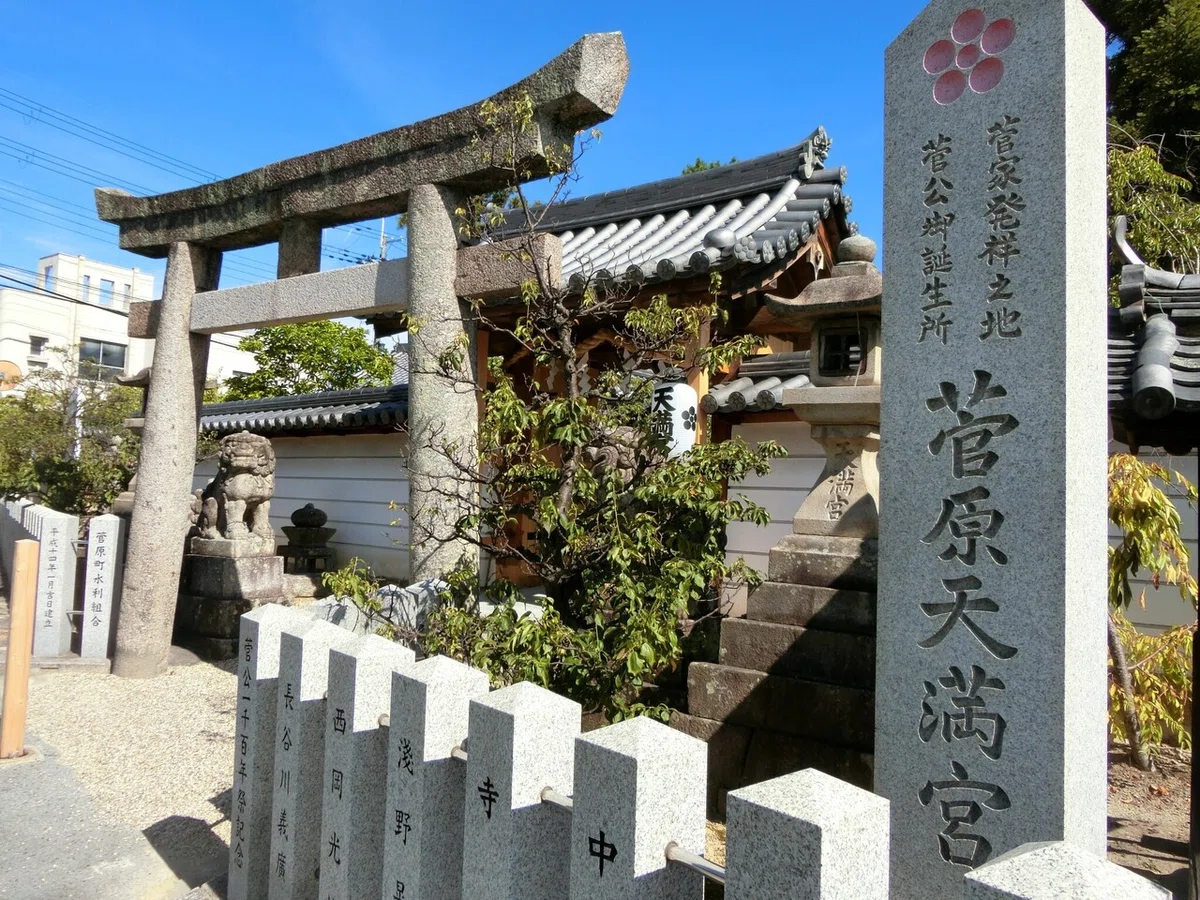 画像2