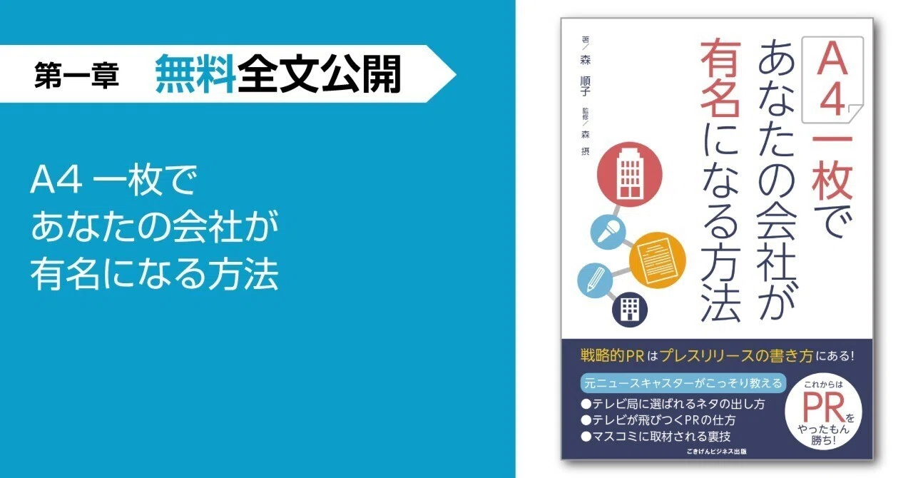 嵐 グッズ】 詳細は4枚目に書いてあります。欲しい方誰でもコメント
