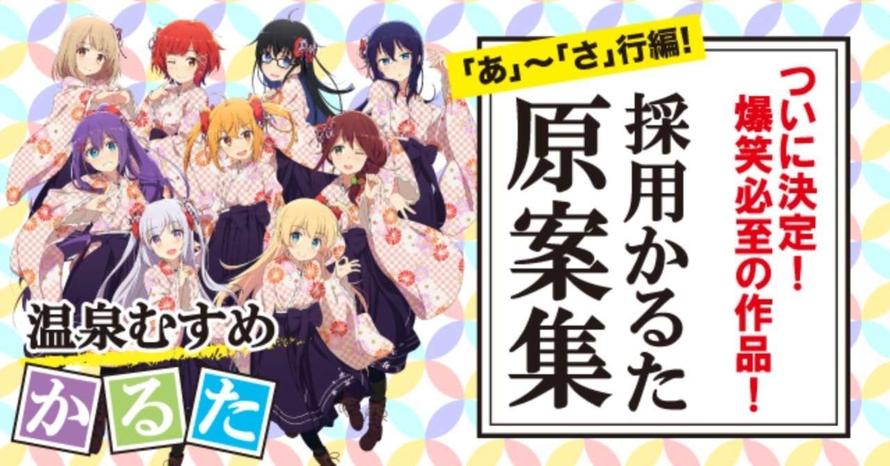 ヘッダー