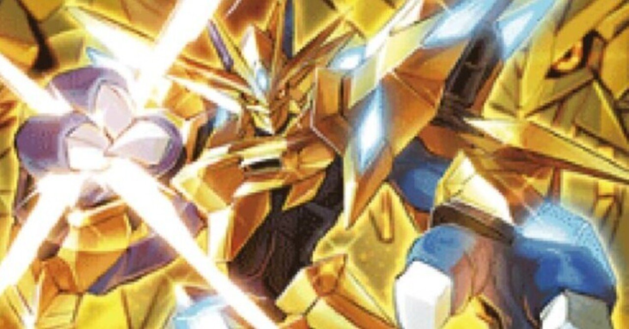 Xレコード発売目前 マグナモンx抗体採用アーマー体デッキ つぐーしゅ Note