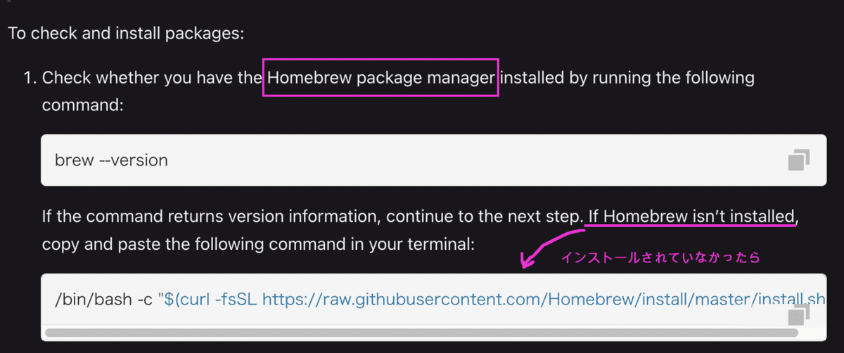 スクリーンショット 2022-02-21 19.54.28
