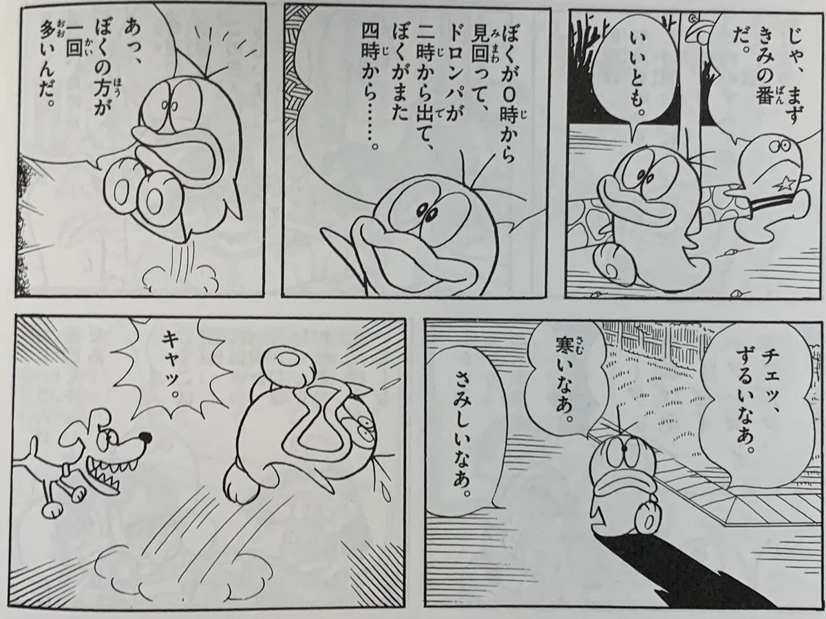 画像3