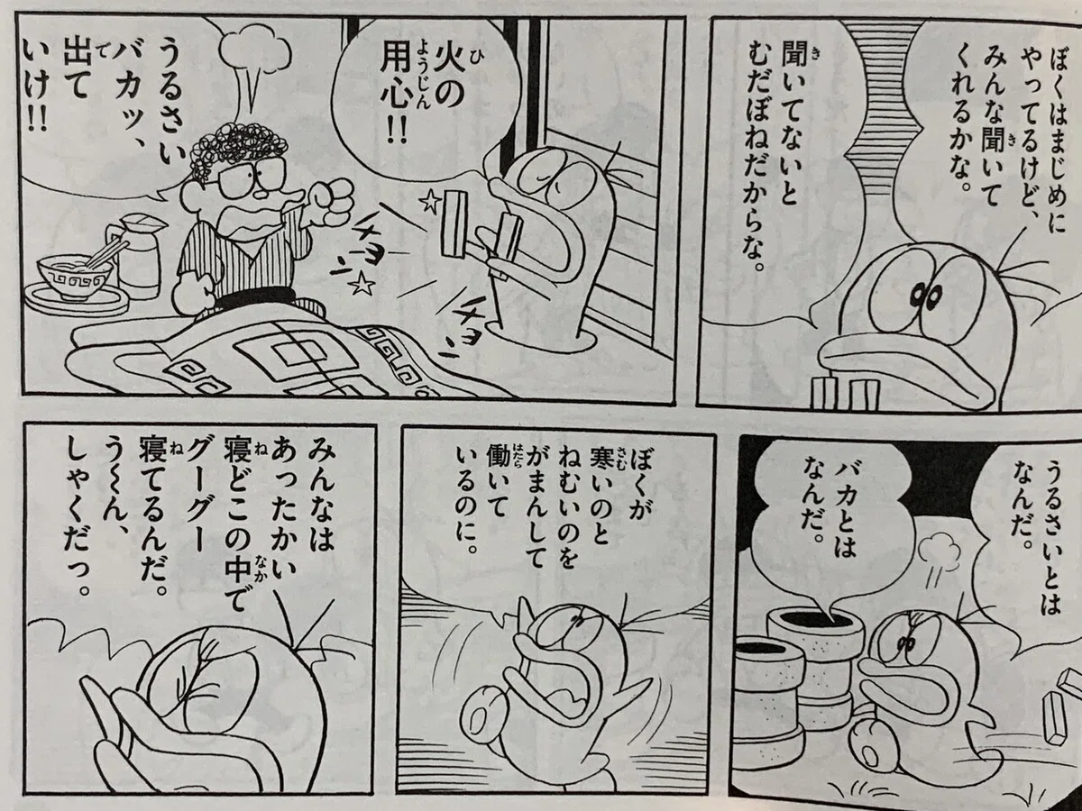 画像4
