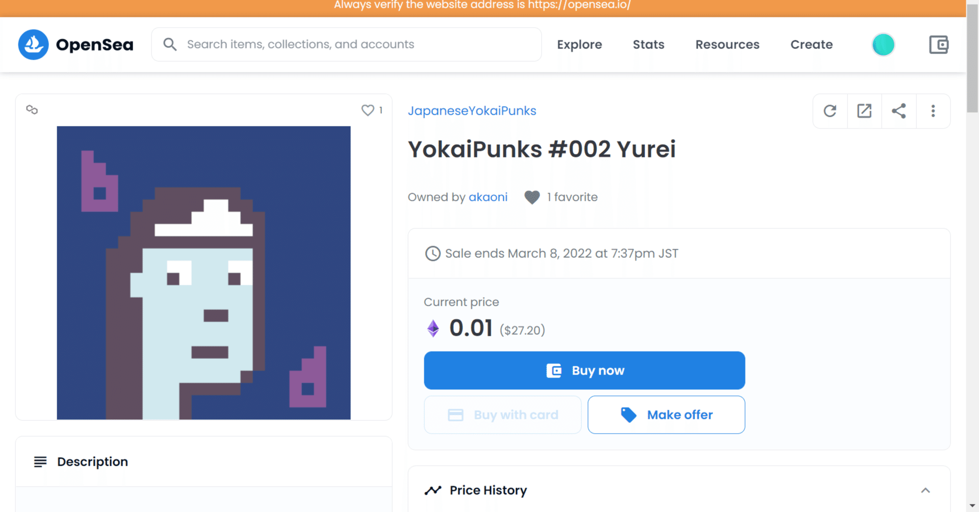 MetaMaskにPolygonチェーンのETHを表示し、OpenSeaで実際にPolygonチェーンのETHを手に入れるまで｜akaoni.eth