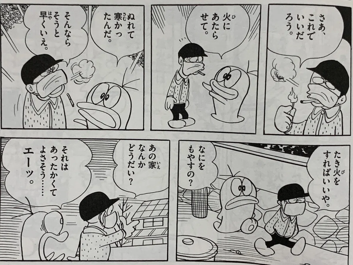 画像5