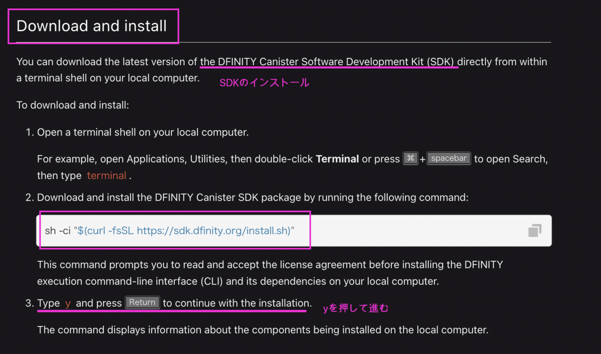 スクリーンショット 2022-02-21 20.16.44