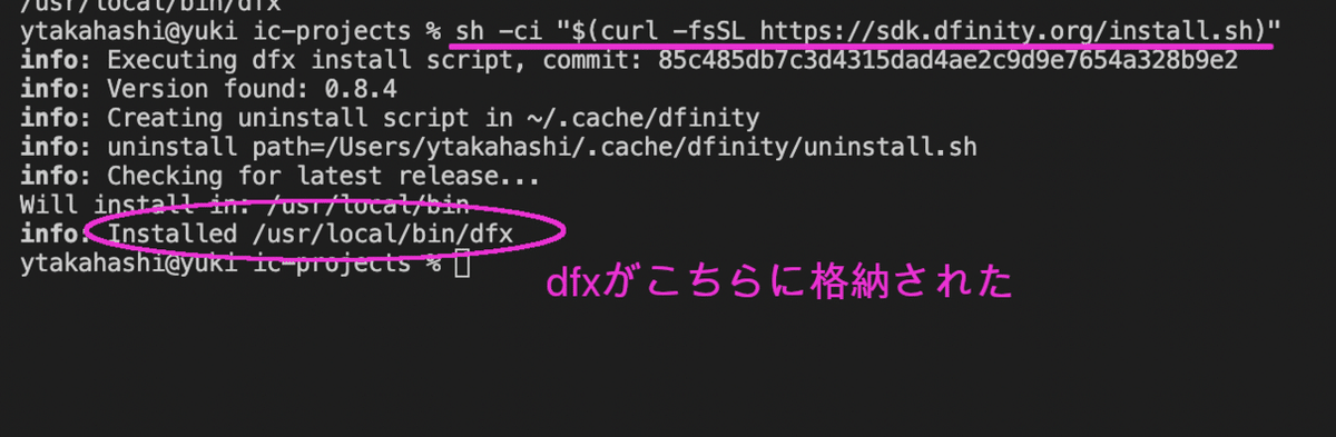 スクリーンショット 2022-02-21 20.22.25