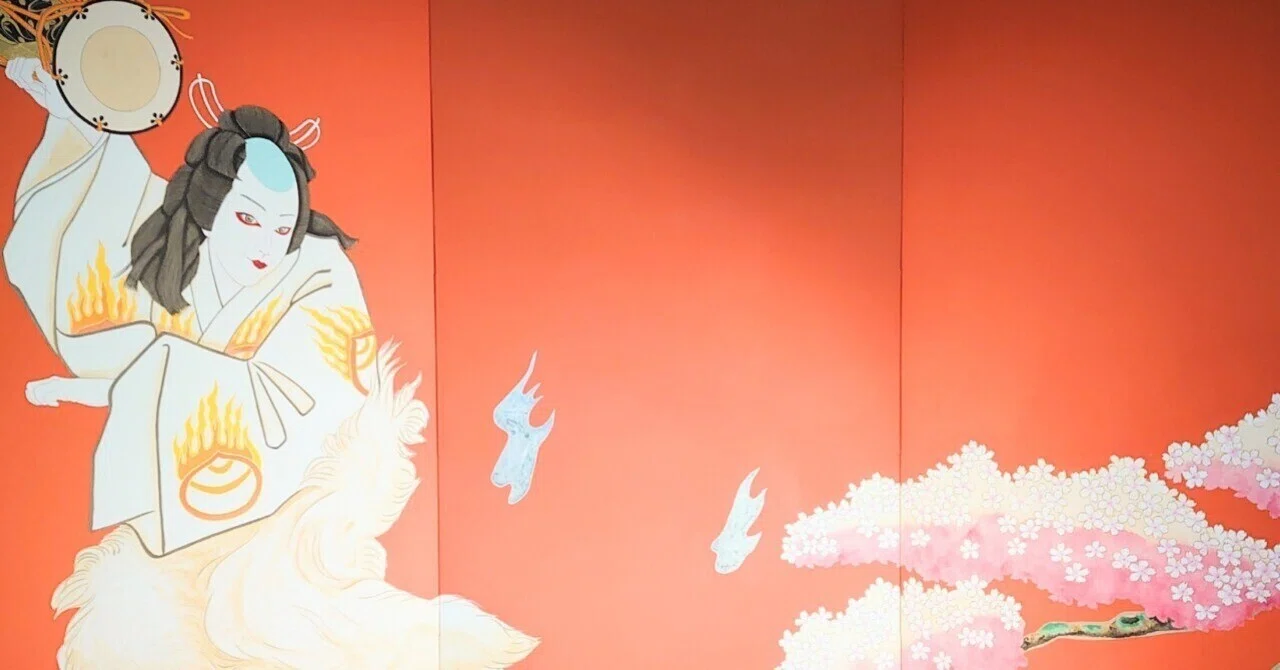 市川猿之助 藤間勘十郎 春秋座 花形舞踊公演の旅 Ⅱ｜aya