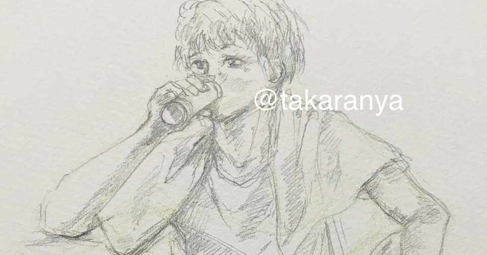 画像をダウンロード 飲む イラスト かっこいい 最高の壁紙のアイデアcahd 画像をダウンロード 飲む イラスト かっこいい 最高の壁紙のアイデアcahd