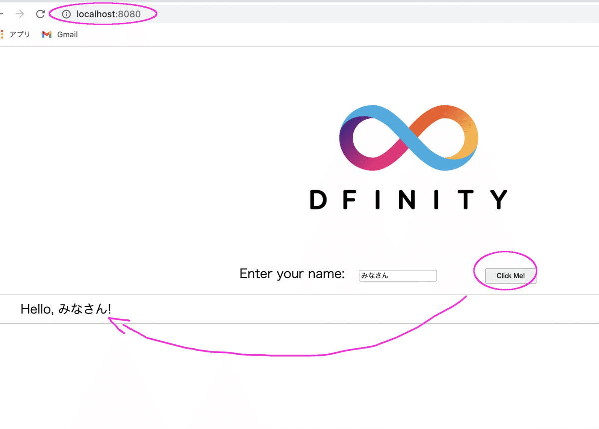 スクリーンショット 2022-02-21 21.26.47