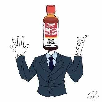 B 市販薬od コスパ編 トニンおじさん Note