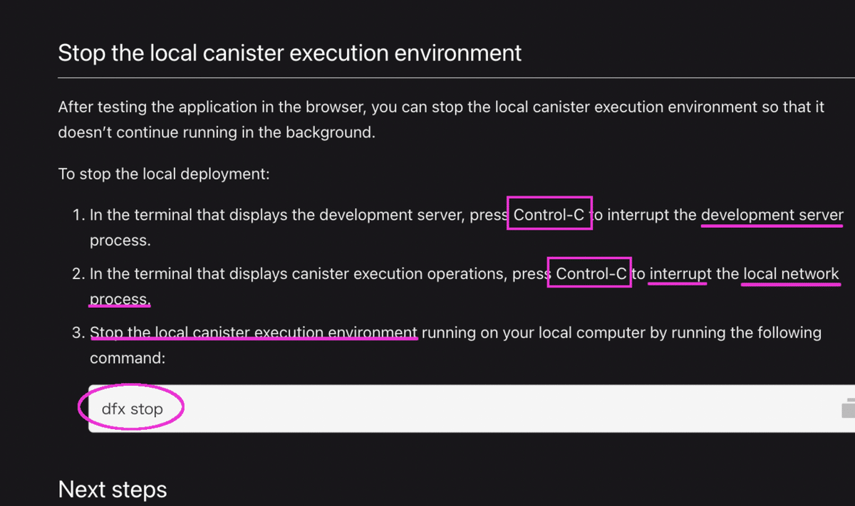 スクリーンショット 2022-02-21 21.30.36