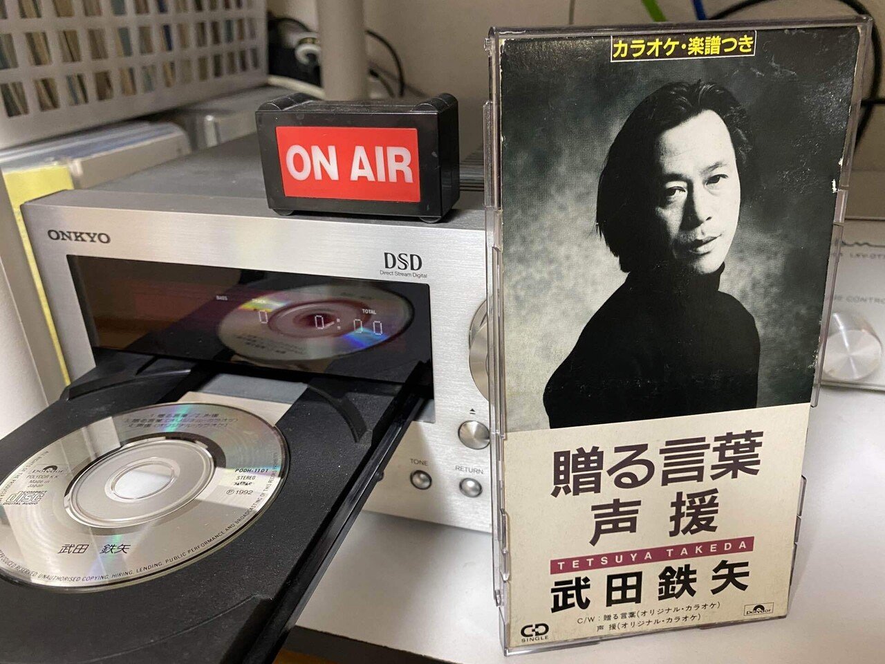 毎日1枚短冊cd 327 清水liff竹菜 Note