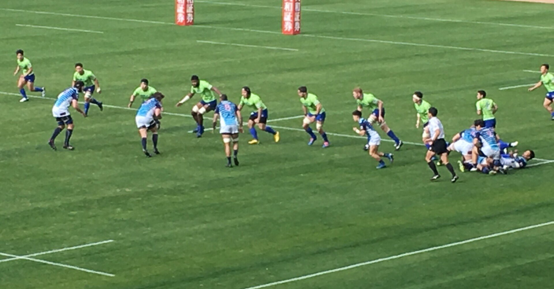 宗像サニックスブルース 公式戦ジャージ 宗像サニックスブルース 公式