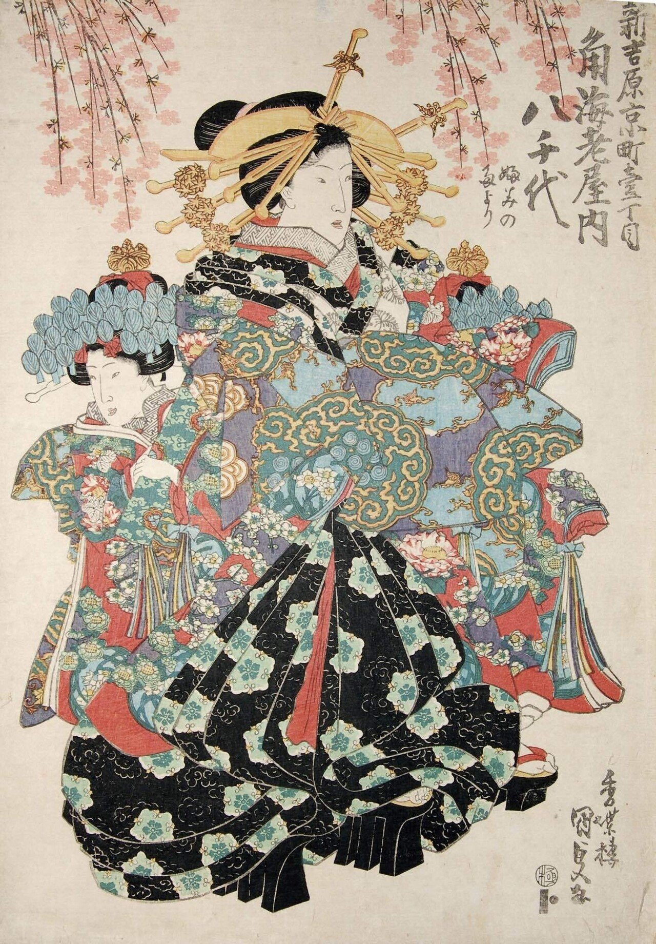 インスタInstagramアイコンに使用中の歌川国貞の浮世絵美人を解説