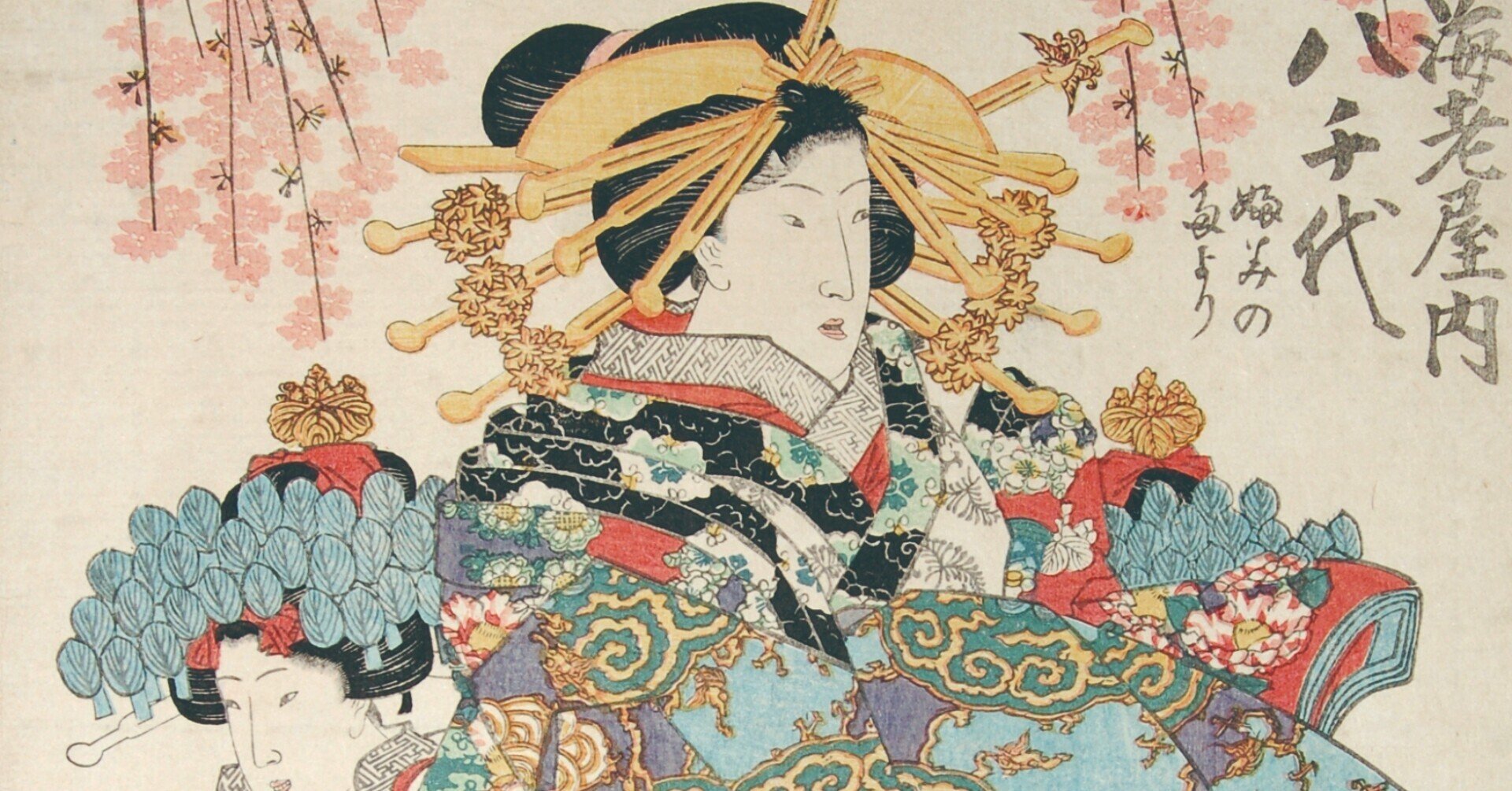 インスタInstagramアイコンに使用中の歌川国貞の浮世絵美人を解説