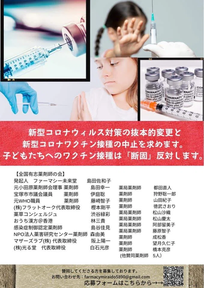 画像13