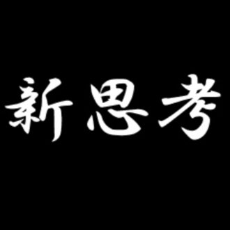 トップに移動