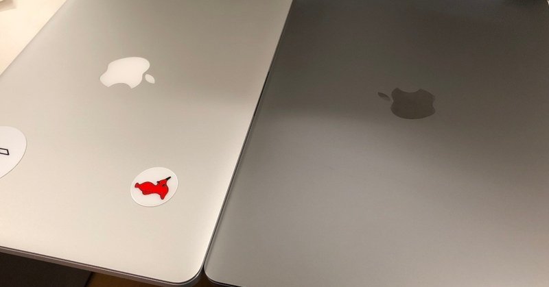会社の MacBook Pro のセットアップ 2018 （アプリ編）