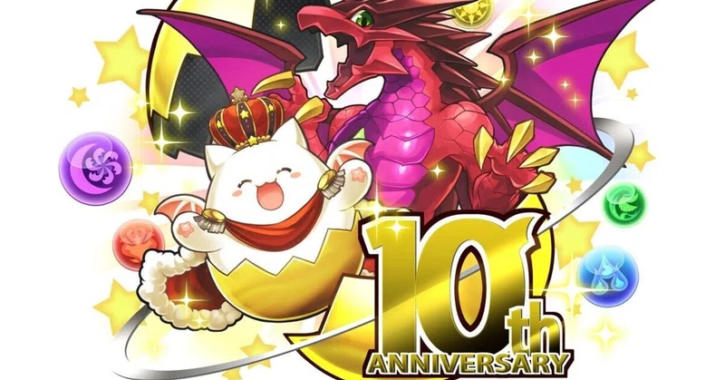 パズドラフレンド募集 の新着タグ記事一覧 Note つくる つながる とどける