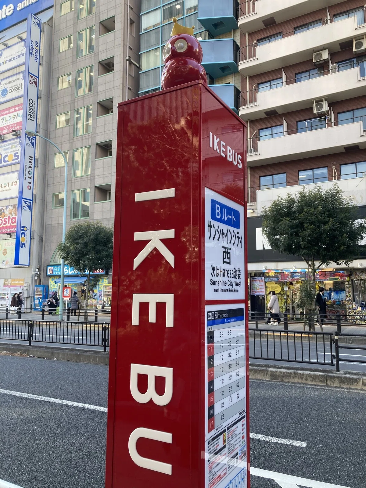 画像7
