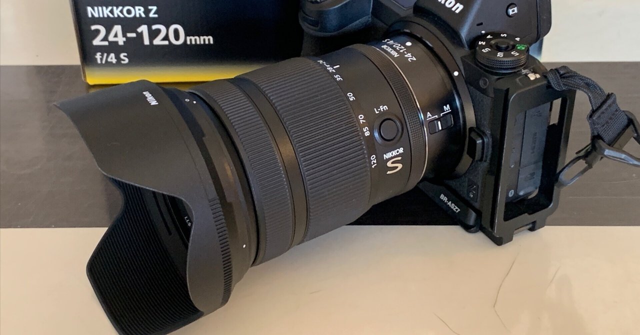 Nikkor Z 24-120mm F/4 S|きくりんぐ Nikkor Z 24-120mm F/4 S|きくりんぐ
