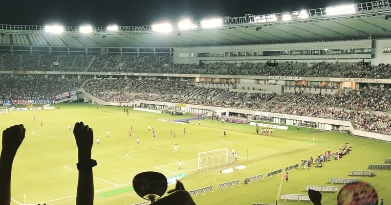 大量得点の次の試合は・・・2018/07/22(日)J1リーグ第17節 FC東京vs横浜F・マリノス 味の素スタジアム