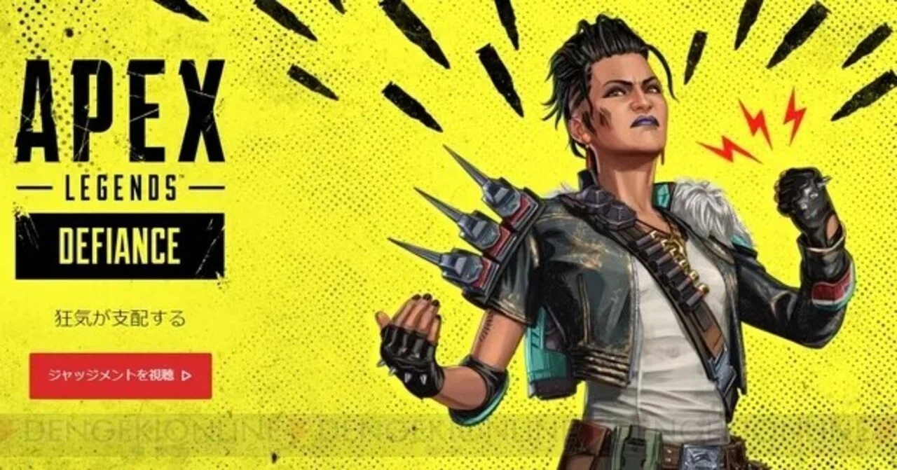 Apex Switch鯖グリッチban回避 2 21確認済み最新版 S12対応 Apexグリおじ Note Apex Switch鯖グリッチban回避 2 21確認済み最新版 S12対応 Apexグリおじ Note