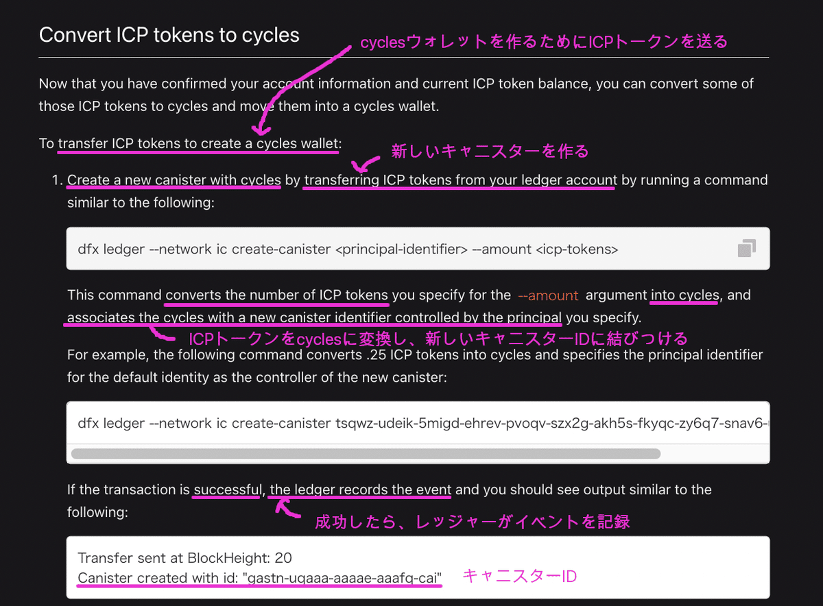 スクリーンショット 2022-02-22 4.55.52