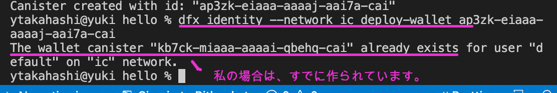 スクリーンショット 2022-02-22 5.21.03