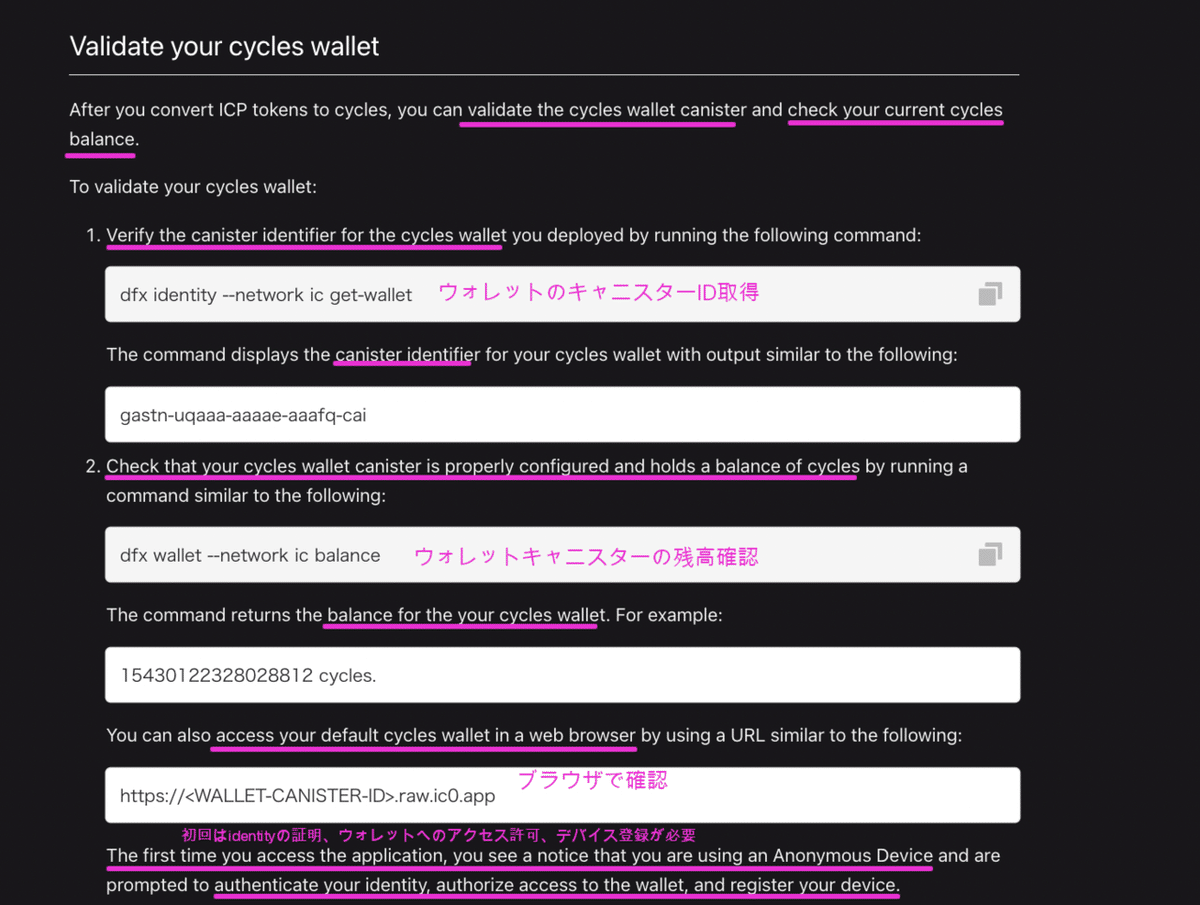スクリーンショット 2022-02-22 5.29.37