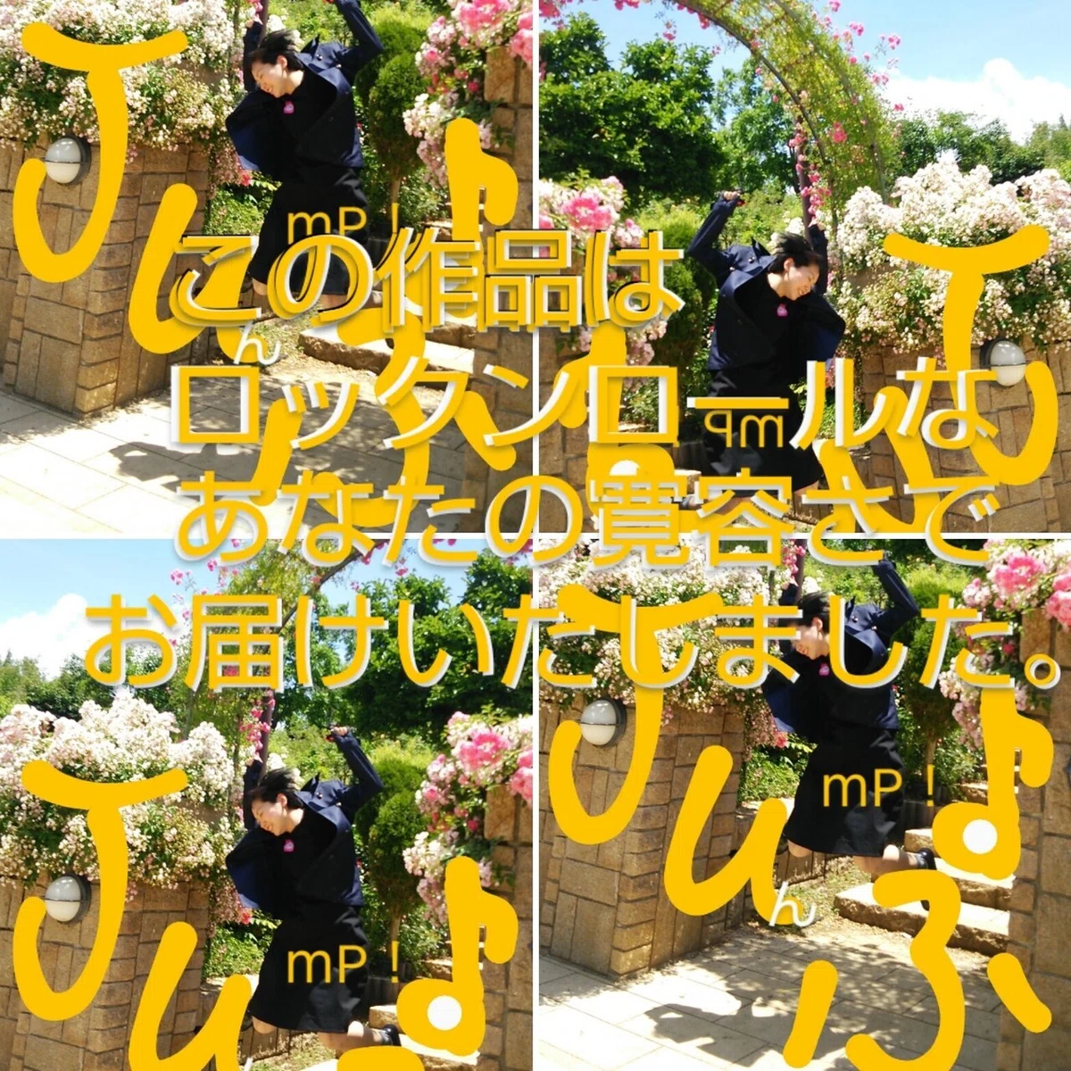 画像11