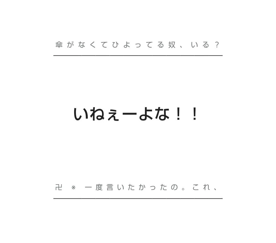 画像16