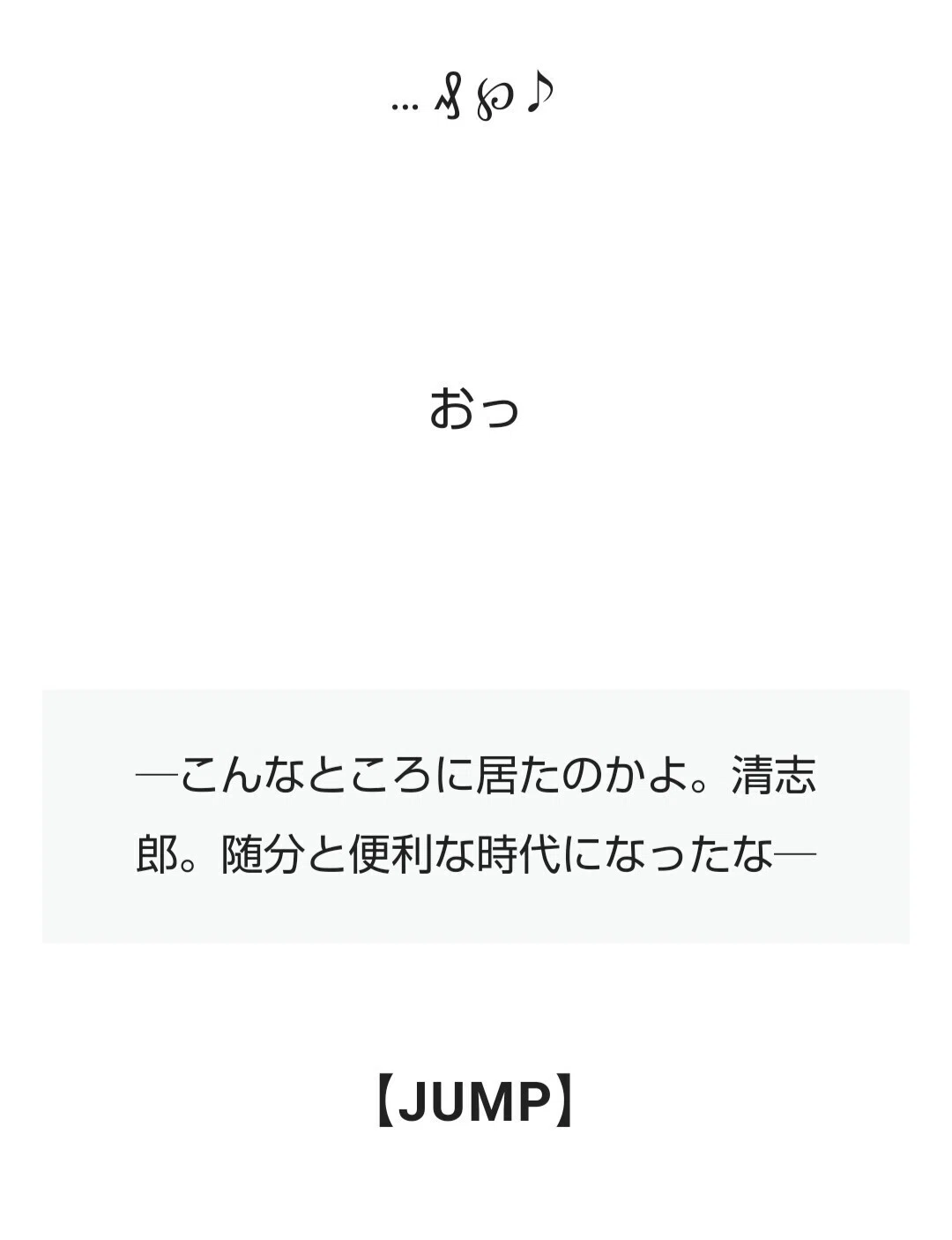 画像17
