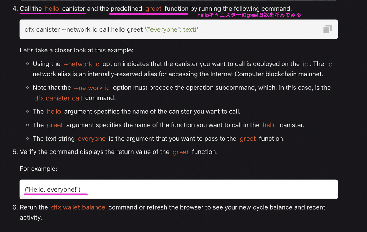 スクリーンショット 2022-02-22 5.54.40