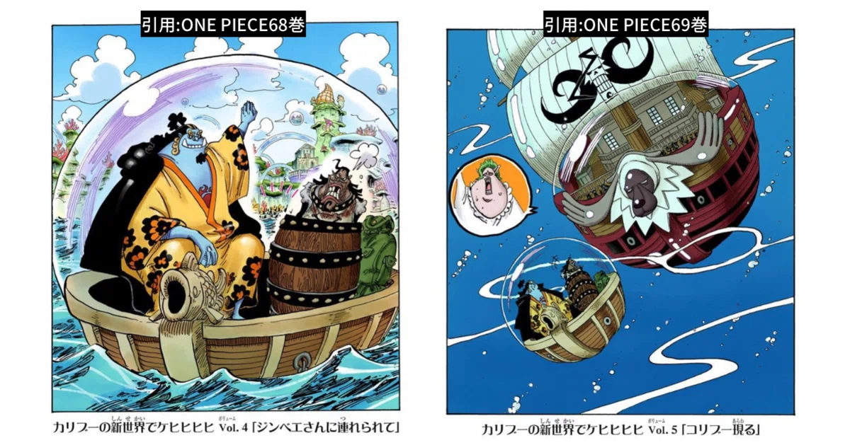 画像31