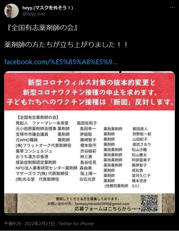画像14