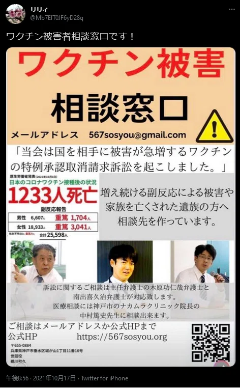 画像18