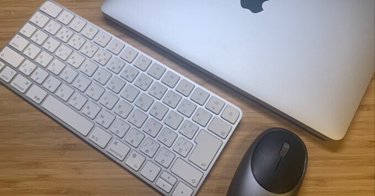 Magic Keyboardテンキーレスレビュー】さすがApple純正 作業が捗る快適