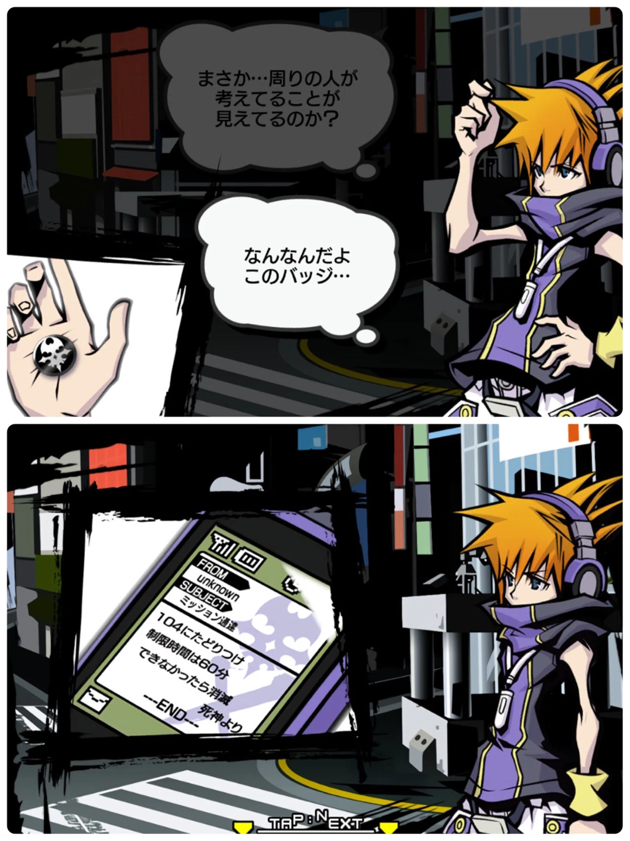 すばらしきこのせかい Final Remix ﾌﾟﾚｲ日記 1 シキ編1 2日目 げーらびーず Note