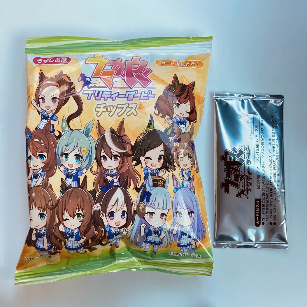 猫の日に発売！？ウマ娘プリティーダービーチップス｜絵描きの冒険者