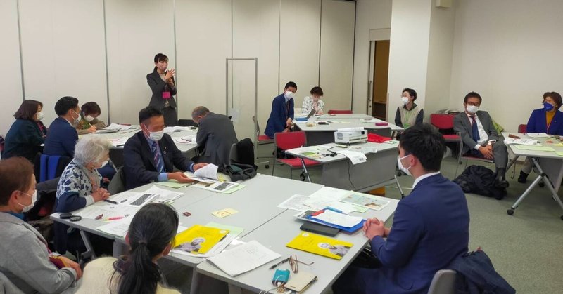 初★「議員と市民の勉強会」盛り上がりました！！