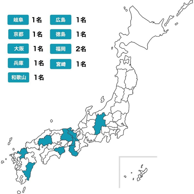 ミイダス-日本地図