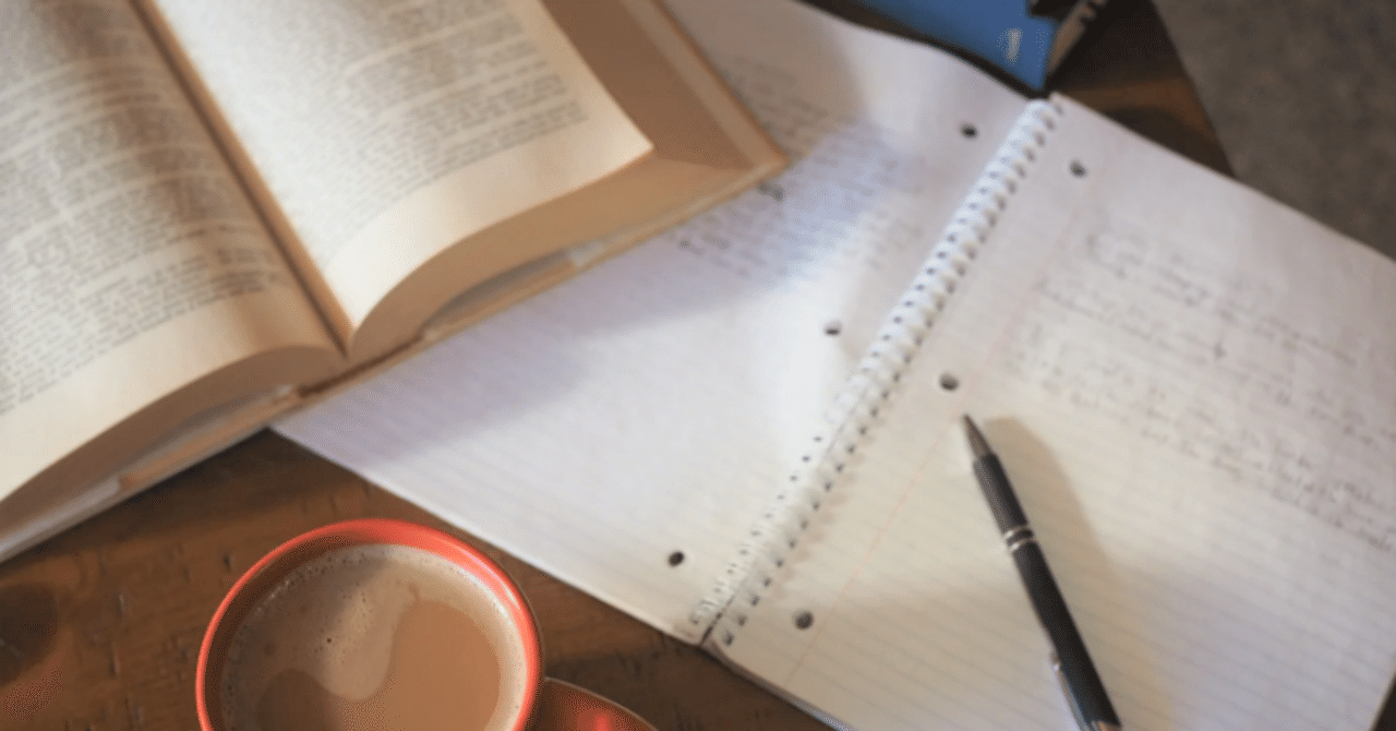 振り返り によって 経験のすべてが成長の糧となる 宮本寿 クエスチョンサークル Note