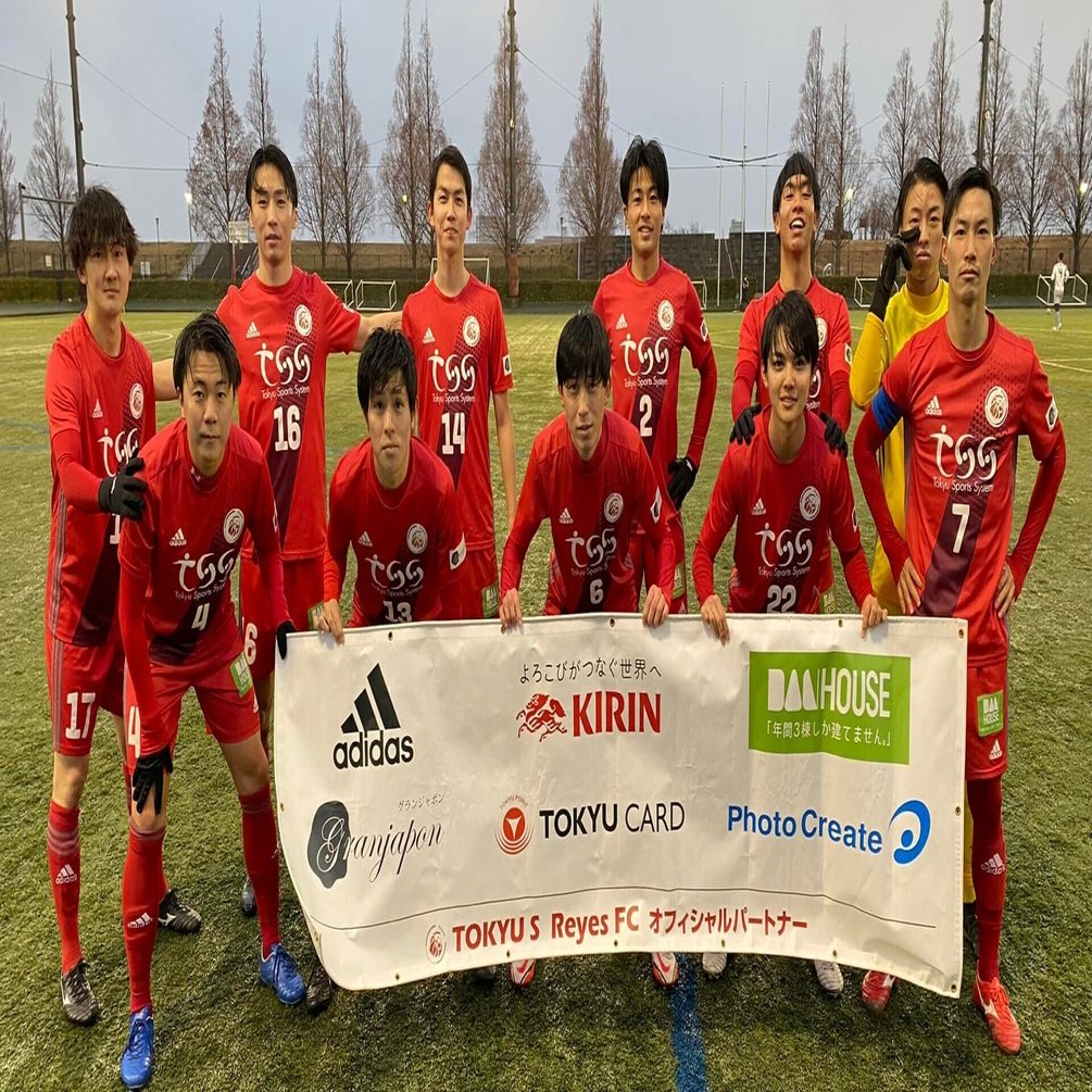 神奈川県社会人サッカーリーグ 2部昇格決定トーナメント1回戦 Vs バイラール湘南 2 日 東急sレイエスfc Note