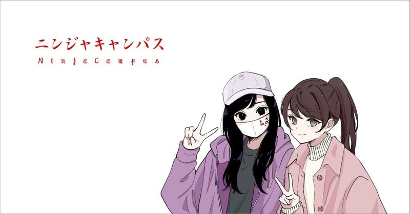 異能力 の新着タグ記事一覧 Note つくる つながる とどける 異能力 の新着タグ記事一覧 Note つくる つながる とどける