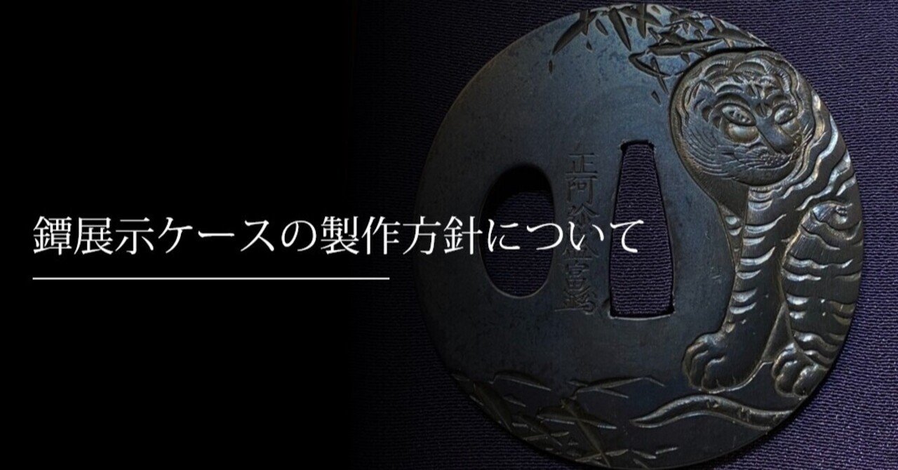 装飾的な青い刀とケース 楽天市場】【特別割引40%OFF】彫刻刀ケース ケースのみ ブルー