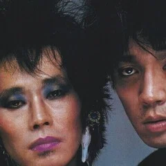 YELLOW MAGIC 1978｜リョウアライ