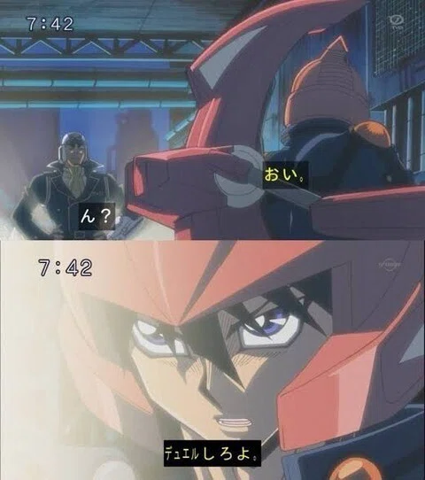 究極の不動遊星デッキ』｜せなぁ