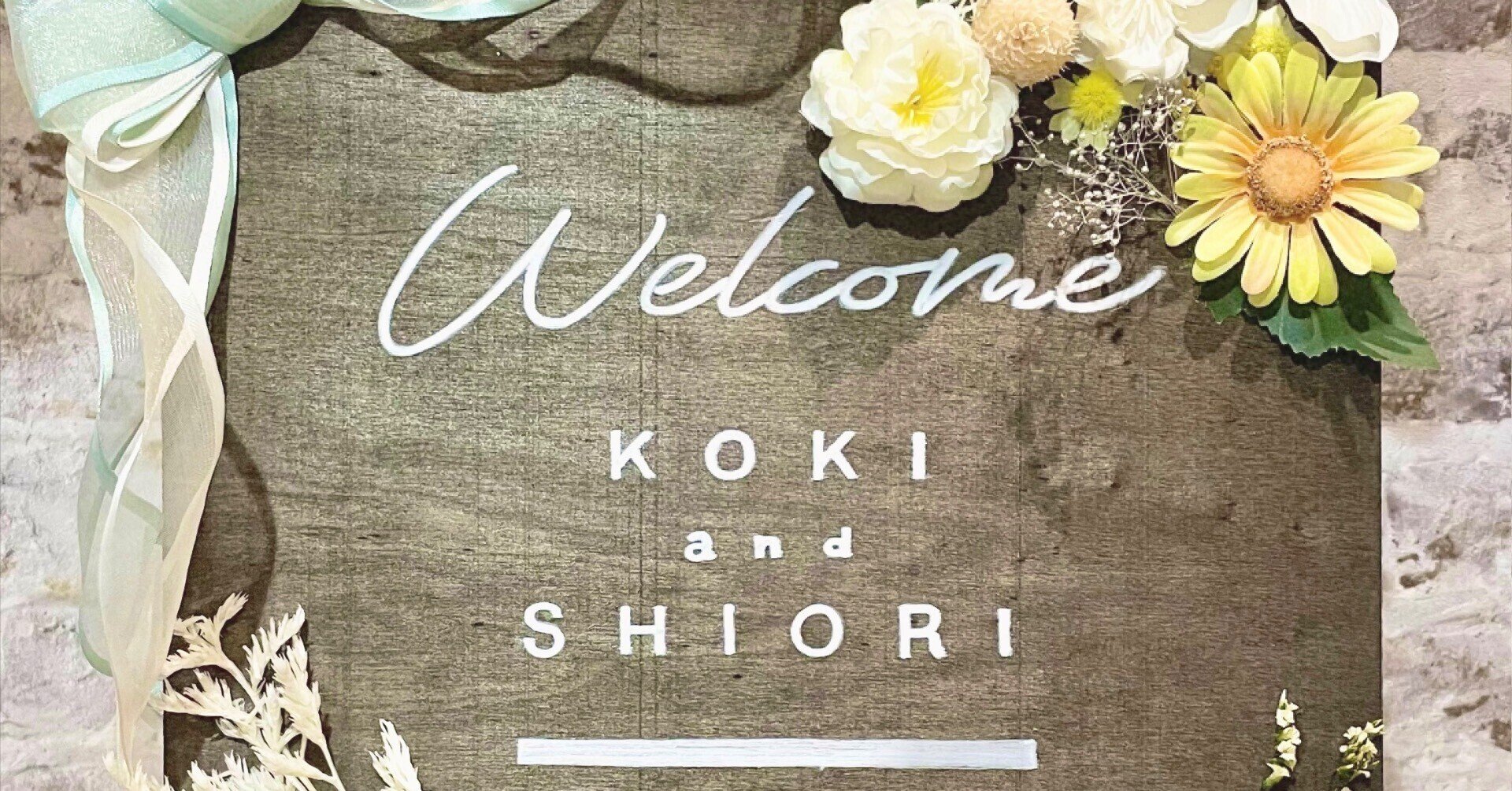 ウェルカムボード テンプレート配布と作り方について しおりんご Note ウェルカムボード テンプレート配布と作り方について しおりんご Note